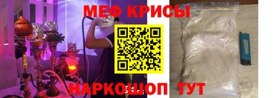 МДПВ Коммунар