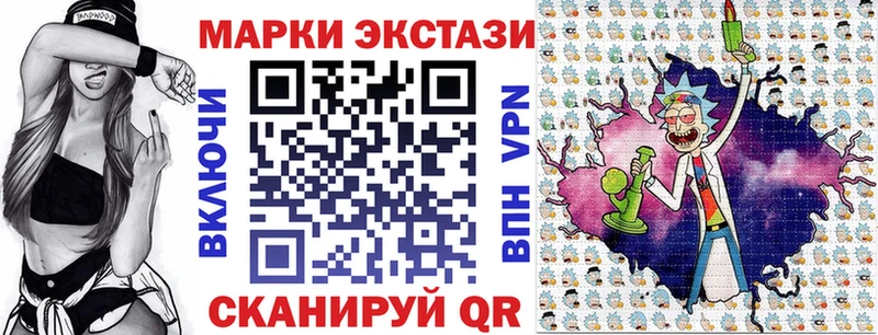 omg ONION  Серпухов  Марки 25I-NBOMe 1,8мг 